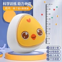 Touch high theorist babys long high trainer clapping and jumping high counter child bounce fuels jump high jump