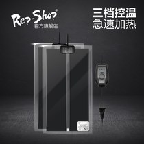Temperature-controlled Pet Heating Mat Reptile Reptile Reptile Lizard Lizard Snake Patron Insulation Box Spider Suns Crab Corner Frog