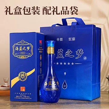 蓝之梦酒-蓝之梦酒促销价格、蓝之梦酒品牌- 淘宝