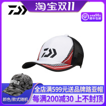 Daiwa Dayiwa fishing cap DC7221 rainproof waterproof breathable mesh sunshade cap Luya special cap