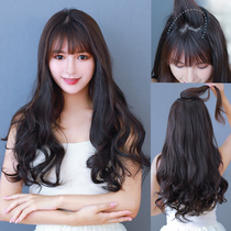 Wig one-style long curly hair wig female U-shaped wave V-shaped half-head simulation hair naturally