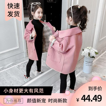 Girls son jacket Spring and autumn 2022 new Korean version of childrens clothes foreign air little girl Mao great coat