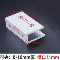 Plus aluminum alloy combination thick showcase L-shaped glass B53643 fish tank corner plus protection solid clip 90 degree right angle vegetable pool porcelain