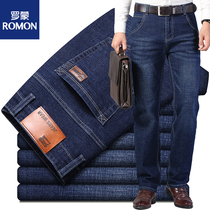 Romon stretch jeans men autumn and winter middle-aged men slim straight tube business leisure loose large size long pants