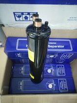 Parker filter type oil PKW-55877 22mm cold storage Air Conditioning Refrigeration cold storage unit oil separator