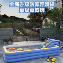 Inflatable Swimming Pool Children Home Baby Baby Swimming Bucket Kids Adults Outdoor Family Fold Pool Slide