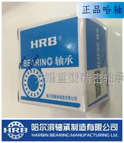 Needle roller and thrust cylindrical roller combination bearings 1 large factory high precision bearing ZARN3585 TN P4