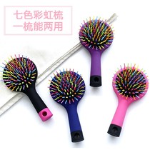 South Korea imports Eye Candy rainbow comb rainbow comb magic comb not knotted air cushion comb spot