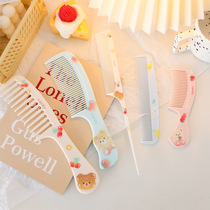 2 sets of Korean version of childrens combs baby hair dense tooth combs girls combs split bars bangs cartoon comb combination