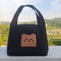 Bag bag for bag bag for bag bag lady bag bag bag bag bag bag bag
