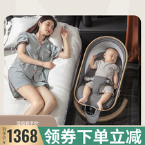 Baby Rocking Chair Coaxing the Divine Instrumental Electric Rocking Chair Lay Chair Appeasement Chair Newborn Baby Sleeping Coaxing Cradle