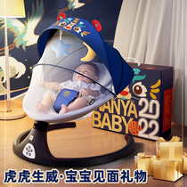 Cocking artifacts baby rocks chair newborn rocks bed baby cradle sleeping pacifist chair full moon gift