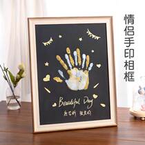 Couple hand printed diy hand printed photo frame Colour commemorative palm print oil picture frame delicacy advanced New Years Eve gift sending boyfriend