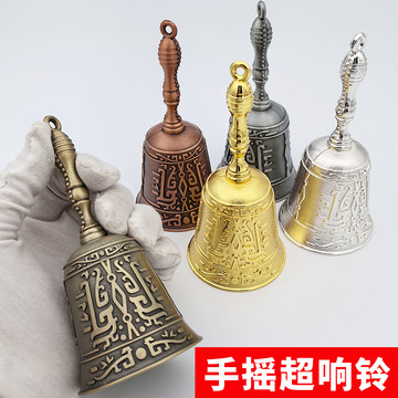 纯铜三清法铃-纯铜三清法铃促销价格、纯铜三清法铃品牌- 淘宝