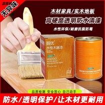 Solid wood environmentally friendly transparent clear water slab lacquered high hardness abrasion resistant polyester lacquer old furniture wood wood ware renovated lacquer