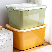 Thickened extra-large storage box household clothes quilt toy storage box plastic large-capacity clothing sorting box