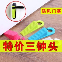 Mensel silicone door door blockmask door door door doorbucket door door block door block door block door resistance to door door