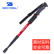 Newkasso Aluminum Alloy 6061 Quad Straight Shank Outdoor Climbing Stick Ultra Light Inner Lock Flex With Shock Absorbing Cane Crutches