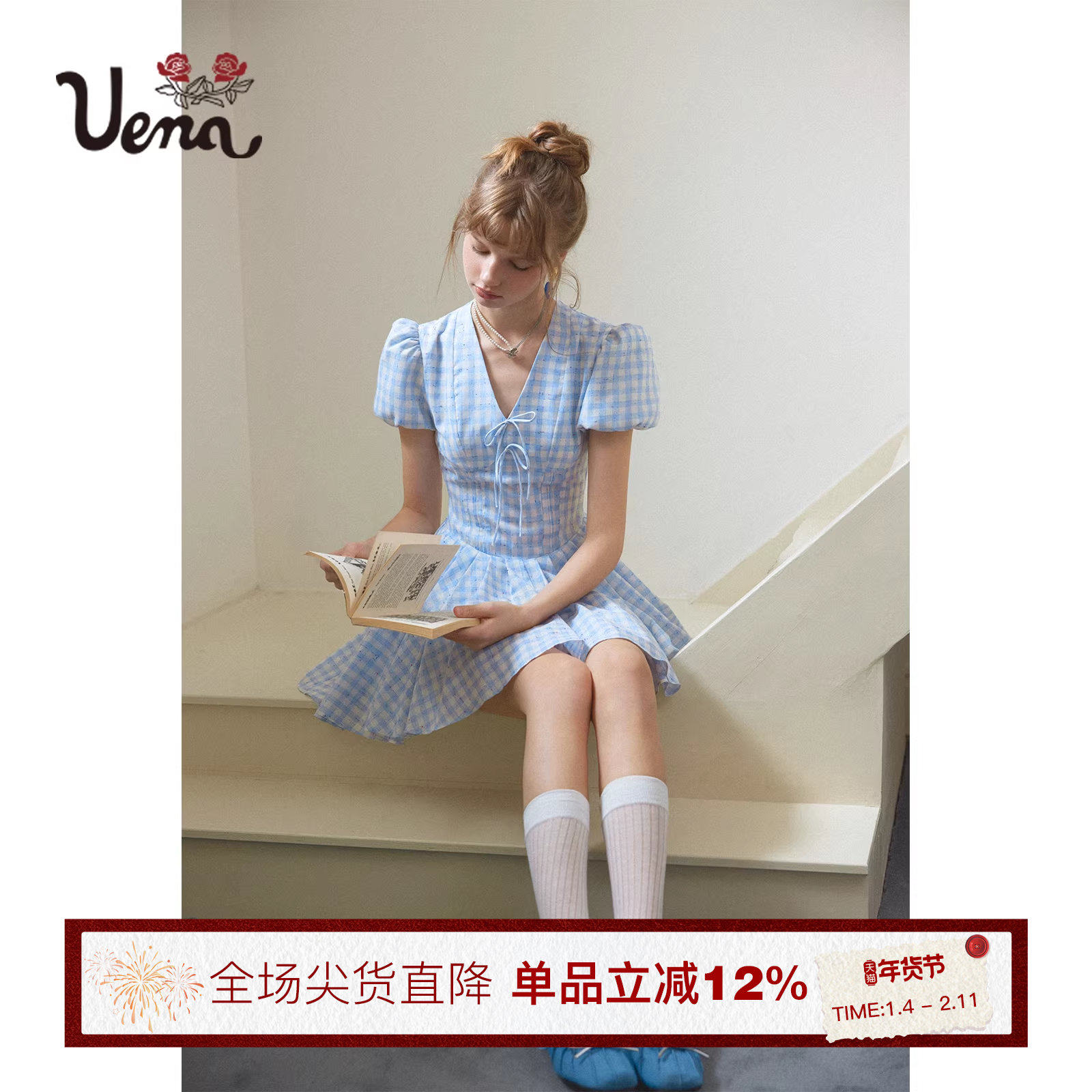 蓝色方格连衣裙-蓝色方格连衣裙促销价格、蓝色方格连衣裙品牌- 淘宝