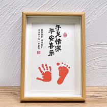 Hands and feet Deep brother and sister imprinted with hands and feet printed with regular leds and feet printed footprints for babys hand footprints and mud