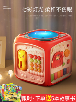 Hand-pat baby toy baby Yi Yi early teach children hexaged 0 - 1 year old 6 months boy and girl