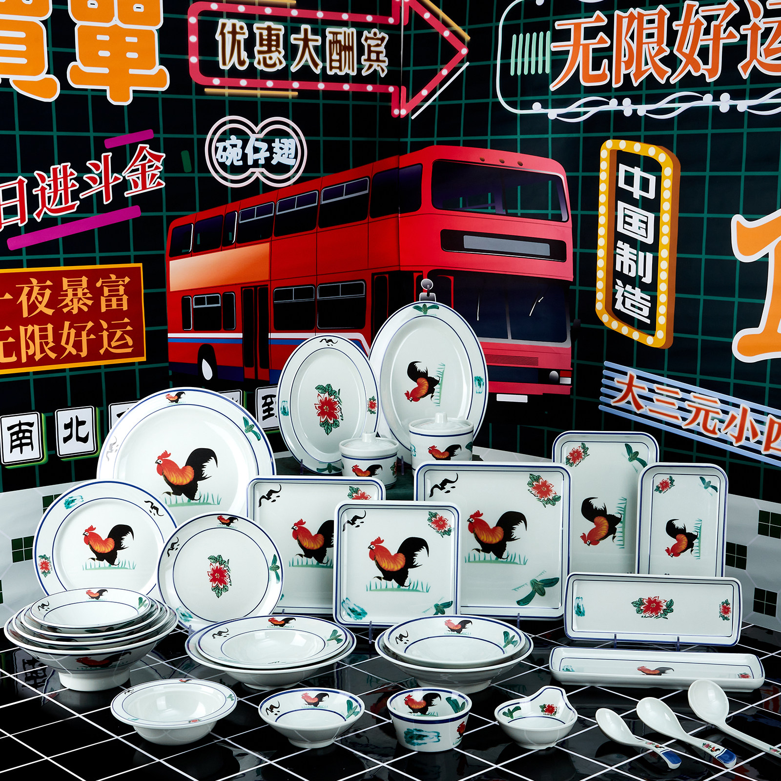 宋代斗笠碗-宋代斗笠碗促销价格、宋代斗笠碗品牌- 淘宝