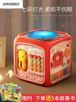 Hand beat drum baby toy baby educational early education children hexahedron beat drum 0-1 year old 6 months boy girl