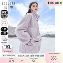 In winter 2022 new granule plywood jacket white duck jacket warm woman