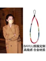 Zhang Jingyis same mobile phone chain ins~ rainbow color mobile phone rope bag hanging chain girl wrist lanyard short pendant