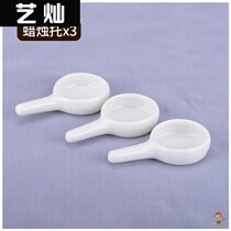 Candlestick candlestick candle tray black small spoon aromatic oven small round candle button