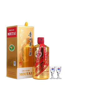 2025年份精品茅台500ml-2025年份精品茅台500ml促销价格、2025年份精品