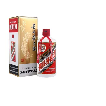 贵州茅台酒43度-贵州茅台酒43度促销价格、贵州茅台酒43度品牌- 淘宝