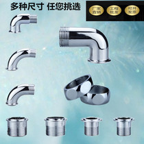 Suitable for Wrigley Jiumu stool flush valve squat toilet flush valve accessories direct head elbow 6 minutes 1 inch