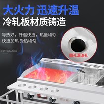 Snack cart Hand-push pendulum stall Commercial mobile multifunction Barbecue Brine off cooking cooked food Mobile Dining Car Multifunction