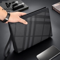 2023 Summer new handbag male handbag handbag casual handbag handbag for mens business handbag