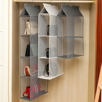 Bag storage artifact hanging bag wardrobe wall-mounted storage hanging bag storage rack Japanese-style household leather bag finishing