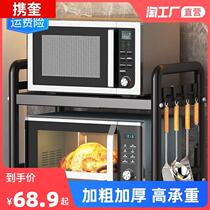 German retractable kitchen shelve with small home appliances microwave oven integrated frame home countertop containing cabinet