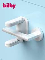 Prevent children to open door lock anti-cat door security lock button baby baby anti-theft house door handheld anti-lock lock