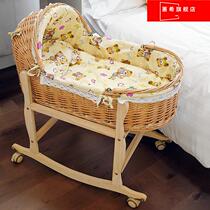 Fuji baby cradle bed Newborn outgoing hand basket car load pacifier sleeping basket baby bed cradle wood