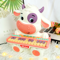 Childrens multi-functional early education puzzle beginner electronic piano baby can play the little cute cow piano music toy gift