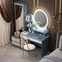 Dressing table bedroom container in modern minimal network red in wind small household dressing table Northern European dressing table