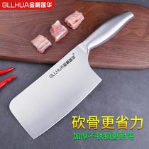 Tibetan-er kitchen knife ultra-fast and sharp cut of bone knife chef special knife kitchen home knife slicing knife decapitated cutting tool