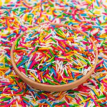 Colorful needle chocolate colored sugar needle edible colored bead candy colorful ornaments colorful birthday cake ice cream decoration 50