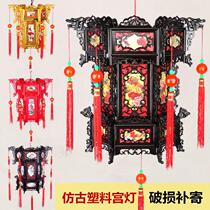 Palace Lantern Ancient Chinese Rotating Hexagon Dragon Lamp Mid - Autumn National Day festival celebrates the Great Red Balcony hanging