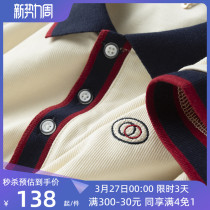 Light luxury summer thin ice wire knitted polo shirt men short sleeves mens high-end European shirt paul T-shirt