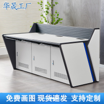 Command Center Dispatch Bench Arc Console Luxury Monitoring Bench Triple Duplex Baking Lacquered Wood Bench Customisation