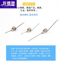 Press-type switch bin small spring buckle torsion spring lid fitting open lid case hand according to universal torque