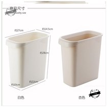 Flat Bins Narrow Gap Toilet Press Type Covered Fashion Bathroom Flat Room Flat Room Flat bathroom narrow and small