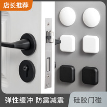 Door door touches silicone door handle buffer door buffer door behind the bathroom door door free door