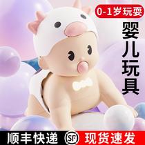 Baby School Climbing Toy Baby Practice Head-up Training Guide Children 3-6 Months School Crawling Theorator Climbing the Waters 3 5